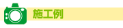 �{�H��